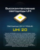 Фонарь подствольный NiteCore NPL25 UHi 20 (900 Люмен / 225м, 280мАч)
